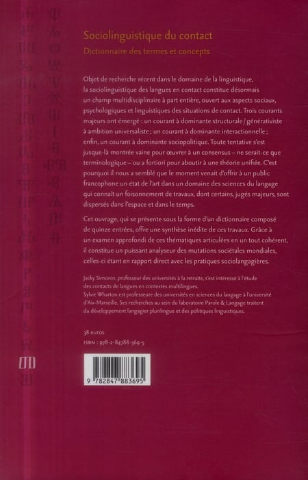 media/pim/TITELIVE/33_9782847883695_4_75.jpg