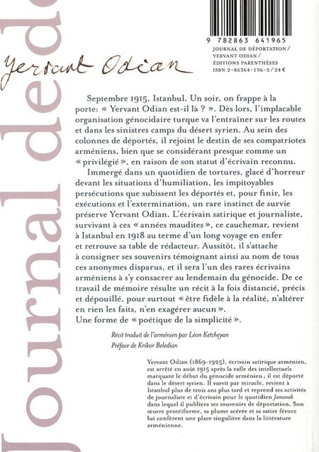 media/pim/TITELIVE/33_9782863641965_4_75.jpg