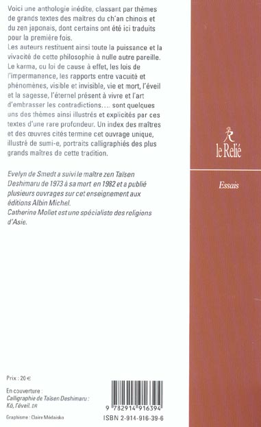 media/pim/TITELIVE/33_9782914916394_4_75.jpg