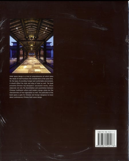 media/pim/TITELIVE/33_9789881545176_4_75.jpg