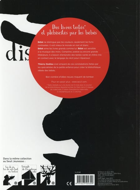 media/pim/TITELIVE/33_9791023504309_4_75.jpg