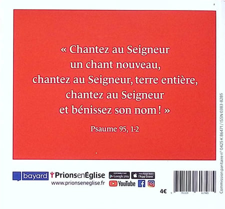 media/pim/TITELIVE/33_9791029617485_4_75.jpg