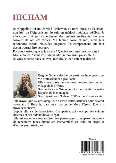media/pim/TITELIVE/33_9791041529858_4_75.jpg