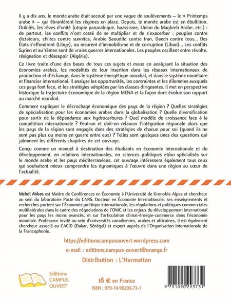 media/pim/TITELIVE/33_9791090293731_4_75.jpg