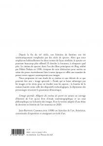 media/pim/TITELIVE/33_9791090951280_4_75.jpg