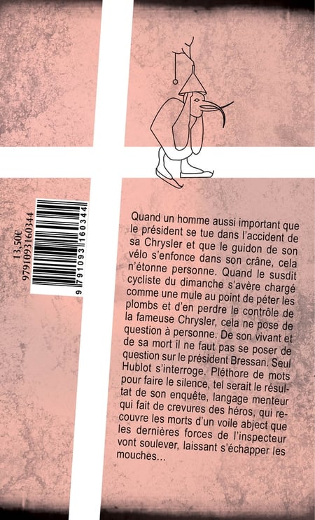 media/pim/TITELIVE/33_9791093160344_4_75.jpg