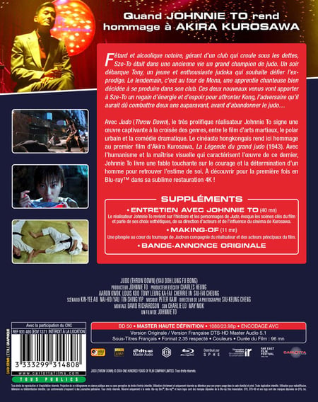 media/pim/TITELIVE/34_3333299314808_vid_2.jpg