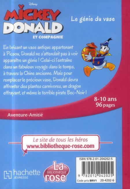 media/pim/TITELIVE/34_9782012042025_4_75.jpg