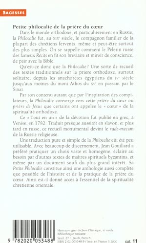 media/pim/TITELIVE/34_9782020053488_4_75.jpg