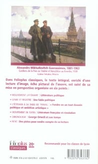 media/pim/TITELIVE/34_9782070343782_4_75.jpg