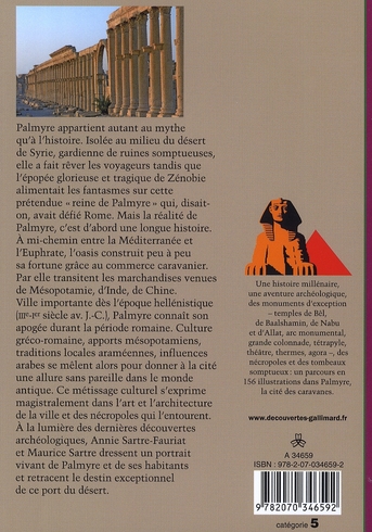 media/pim/TITELIVE/34_9782070346592_4_75.jpg