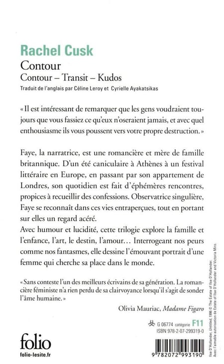 media/pim/TITELIVE/34_9782072993190_4_75.jpg