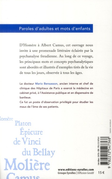 media/pim/TITELIVE/34_9782212547368_4_75.jpg