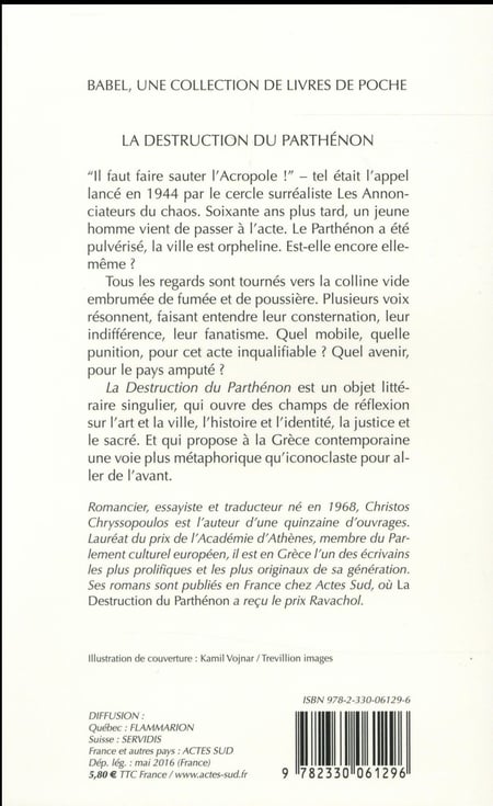 media/pim/TITELIVE/34_9782330061296_4_75.jpg
