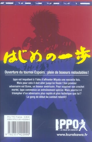 media/pim/TITELIVE/34_9782351422090_4_75.jpg