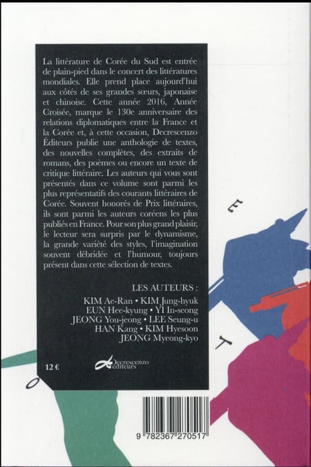 media/pim/TITELIVE/34_9782367270517_4_75.jpg