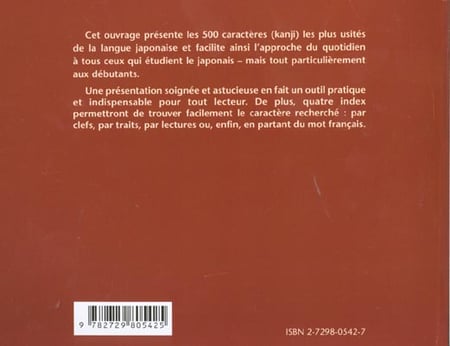 media/pim/TITELIVE/34_9782729805425_4_75.jpg