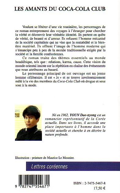 media/pim/TITELIVE/34_9782747554671_4_75.jpg