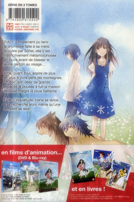 Les enfants loups Ame Yuki Tome 3 Mamoru Hosoda Yu 282031550X Mangas Seinen Cultura