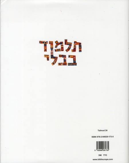 media/pim/TITELIVE/34_9782848281735_4_75.jpg