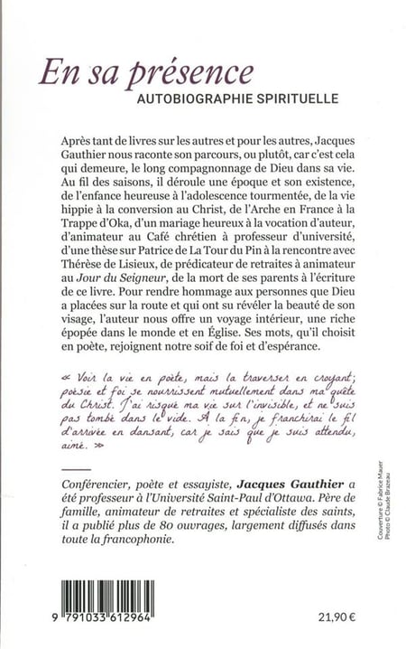 media/pim/TITELIVE/34_9791033612964_4_75.jpg