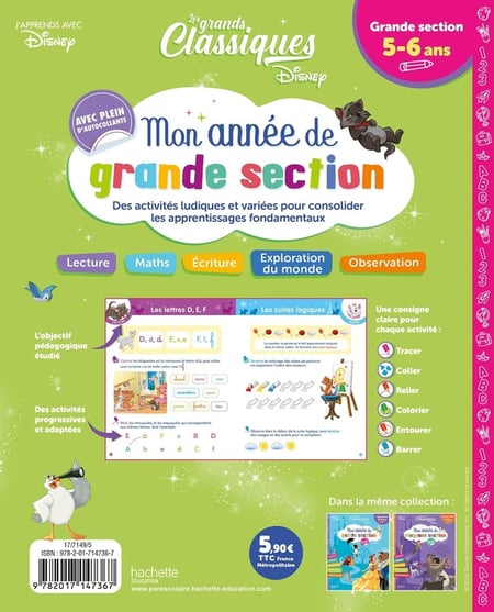 media/pim/TITELIVE/35_9782017147367_4_75.jpg