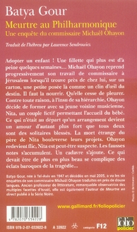 media/pim/TITELIVE/35_9782070339228_4_75.jpg