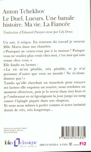 media/pim/TITELIVE/35_9782070374335_4_75.jpg