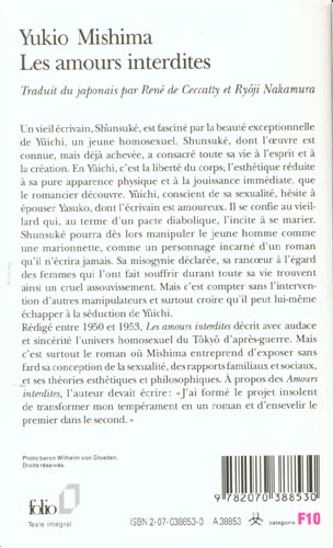 media/pim/TITELIVE/35_9782070388530_4_75.jpg
