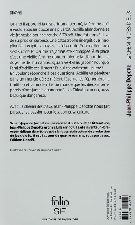 media/pim/TITELIVE/35_9782070459193_4_75.jpg