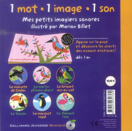 media/pim/TITELIVE/35_9782070657360_4_75.jpg
