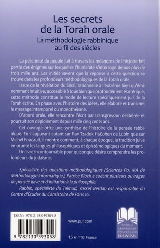 media/pim/TITELIVE/35_9782130593058_4_75.jpg