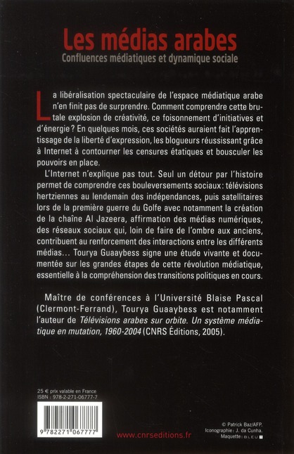 media/pim/TITELIVE/35_9782271067777_4_75.jpg