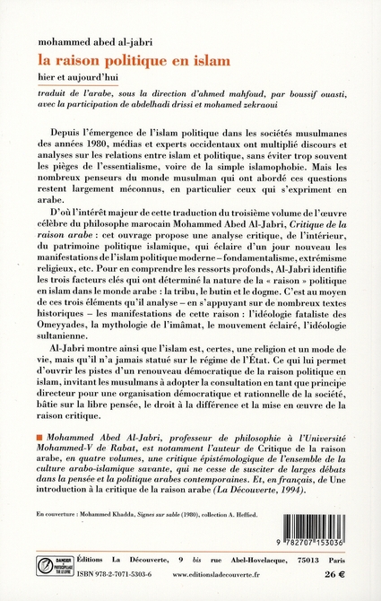 media/pim/TITELIVE/35_9782707153036_4_75.jpg