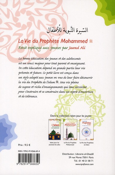 media/pim/TITELIVE/35_9782914566650_4_75.jpg