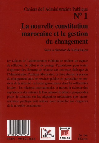 media/pim/TITELIVE/35_9789954212646_4_75.jpg