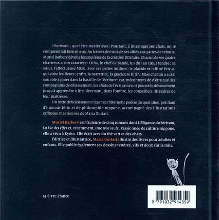 media/pim/TITELIVE/35_9791032914359_4_75.jpg