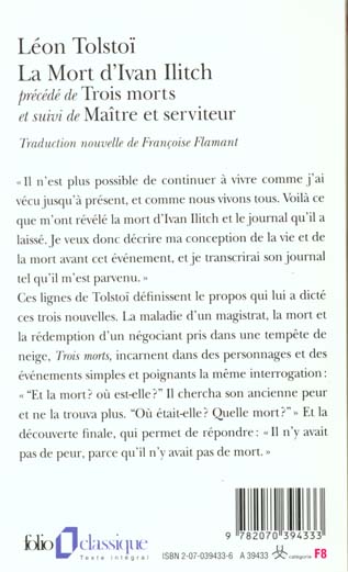media/pim/TITELIVE/36_9782070394333_4_75.jpg