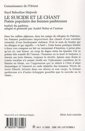 media/pim/TITELIVE/36_9782070736003_4_75.jpg