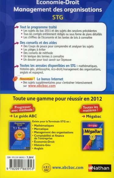 media/pim/TITELIVE/36_9782091883953_4_75.jpg