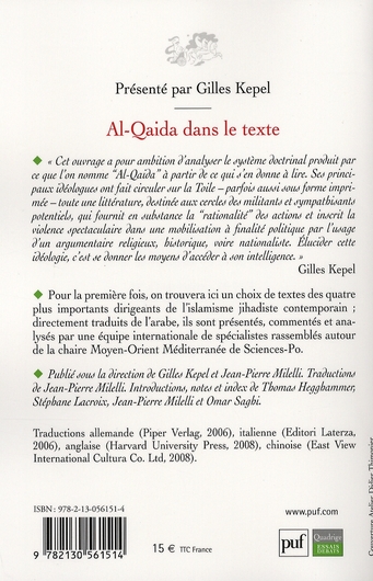media/pim/TITELIVE/36_9782130561514_4_75.jpg