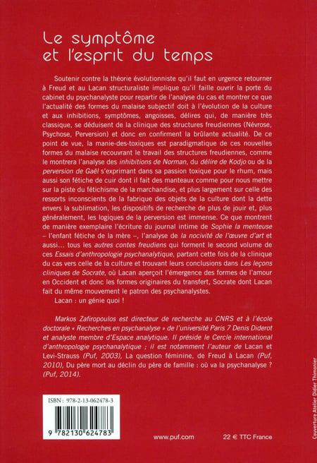 media/pim/TITELIVE/36_9782130624783_4_75.jpg