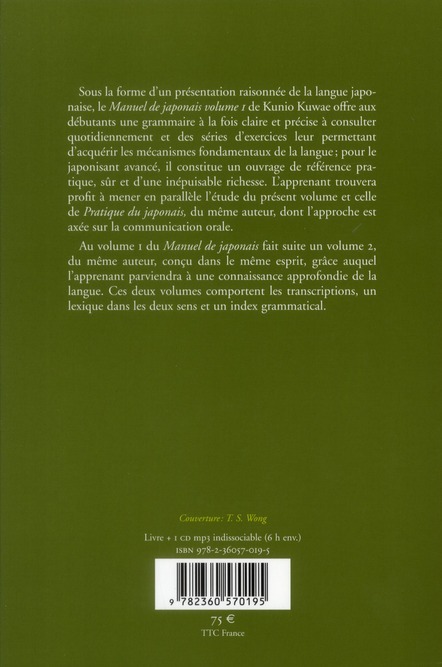 media/pim/TITELIVE/36_9782360570195_4_75.jpg