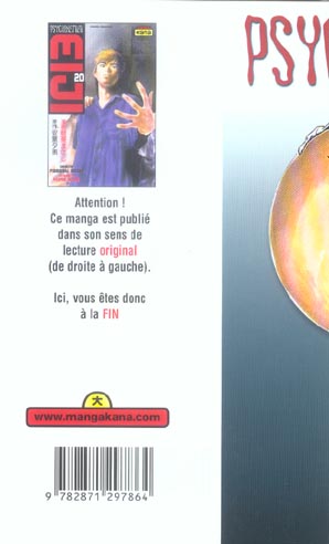 media/pim/TITELIVE/36_9782871297864_4_75.jpg