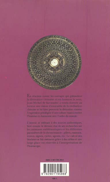 media/pim/TITELIVE/36_9782901795988_4_75.jpg