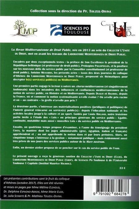 media/pim/TITELIVE/36_9791092684278_4_75.jpg
