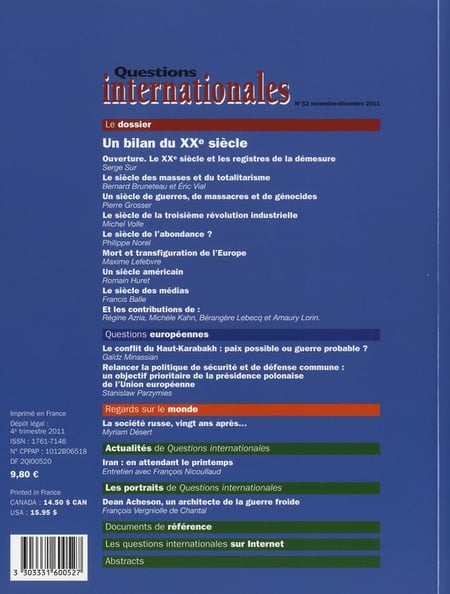 media/pim/TITELIVE/37_3303331600527_4_75.jpg