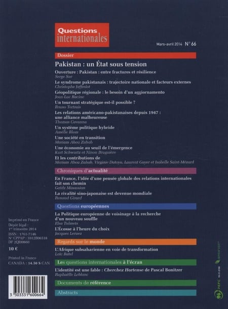 media/pim/TITELIVE/37_3303331600664_4_75.jpg