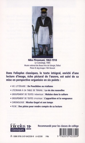 media/pim/TITELIVE/37_9782070423309_4_75.jpg