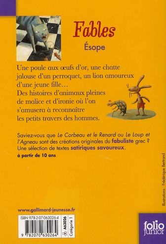 media/pim/TITELIVE/37_9782070630264_4_75.jpg